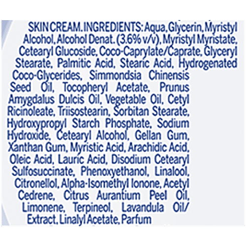 Nivea Soft Light Vitamin E Moisturiser, 300 ml  