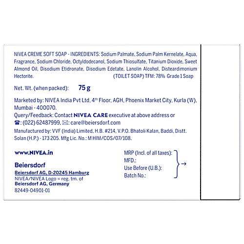 Nivea Creme Soft Soap - For Hands & Body, 75 g (Buy 3 Get 1 Free) 