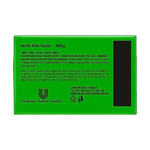 Vim Dishwash Bar - Lemon, 500 g  