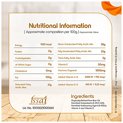 Fortune  Rice Bran Refined Oil -, 5 L Can 