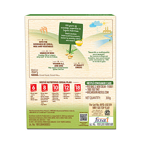 Nestle Cerelac Khichdi With Vegetables & Ghee Baby Cereal With Milk For 8-24 Months, 300 g Source of Iron, Rich in Protein, 14 Nutrients Including Vitamins & Minerals