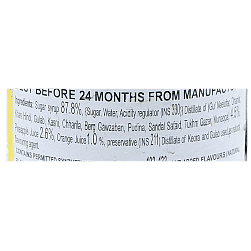 Roohafza Sharbat, 750 ml Bottle 