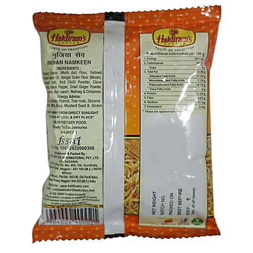 Haldiram's Bhujia Sev, 35 g Pouch 