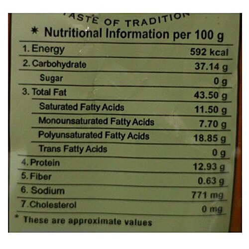 Haldiram's Bhujia Sev, 35 g Pouch 