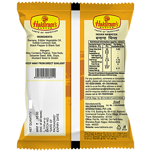 Haldiram's Yellow Banana Chips - Salted, 20 g Pouch