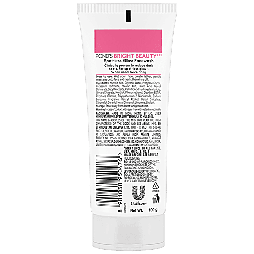 Ponds White Beauty Spot Less Fairness Face Wash, 100 g  