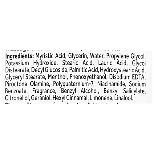 Ponds White Beauty Spot Less Fairness Face Wash, 100 g  