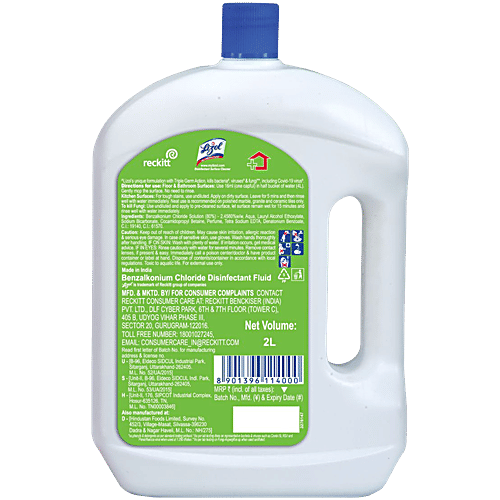 Lizol All In 1 Disinfectant Surface & Floor Cleaner - Pine, Kills 99.9% Germs, 2 L  Kills 99.9% Germs