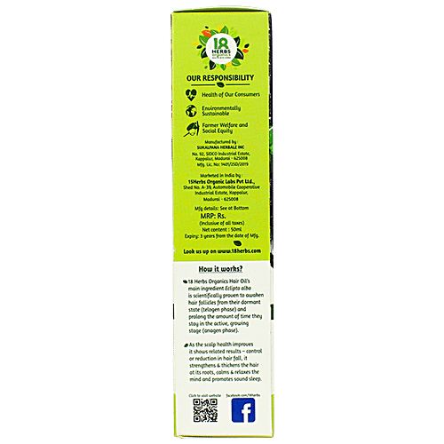 18 Herbs Karippan Thailam Hair Oil - Healthy Hair in 3 Weeks, 100% Certified Organic Herbs, Sulphur & Paraben Free, 100 ml Sulphur & Paraben Free