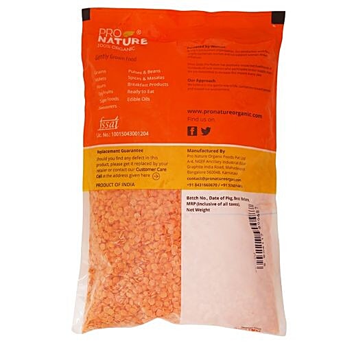 Pro Nature Organic Dal - Masoor, 500 g Pouch 