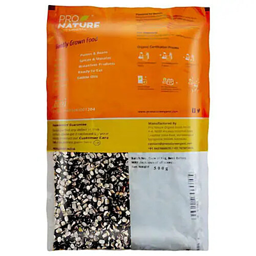 Pro Nature Organic Urad Black Split/Urad Dal, 500 g Pouch No GMO Used