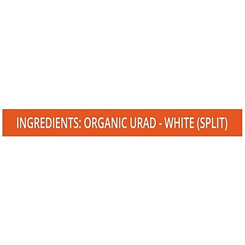 Pro Nature Organic Urad - White (Split), 500 g Pouch 