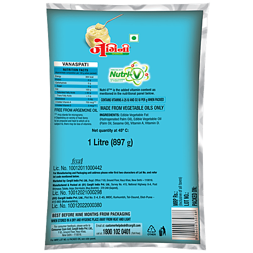 Gemini Vanaspati, 1 L Pouch 