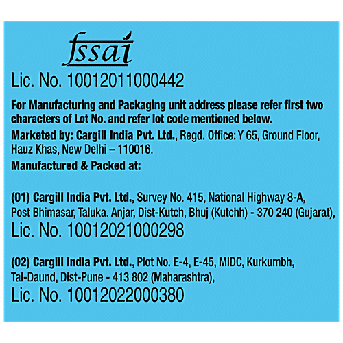 Gemini Vanaspati, 1 L Pouch 