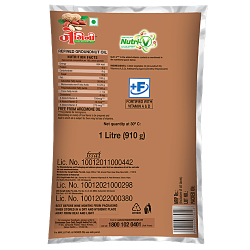 Gemini Refined Groundnut Oil, 1 L Pouch 
