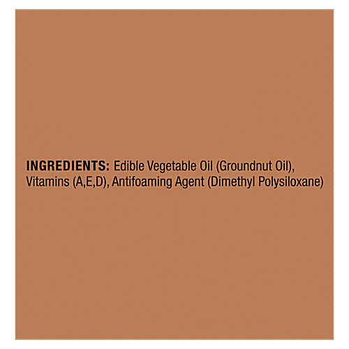 Gemini Refined Groundnut Oil, 1 L Pouch 