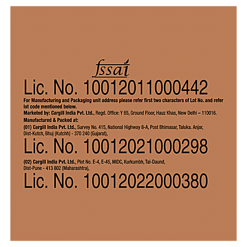 Gemini Refined Groundnut Oil, 1 L Pouch 