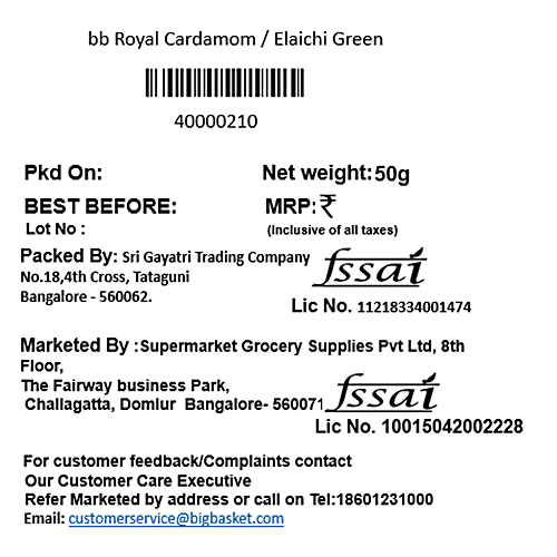 bb Royal Cardamom Green/Hirvi Velchi, 50 g  