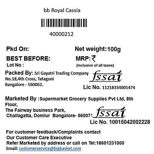 bb Royal Cassia - Split, 100 g  