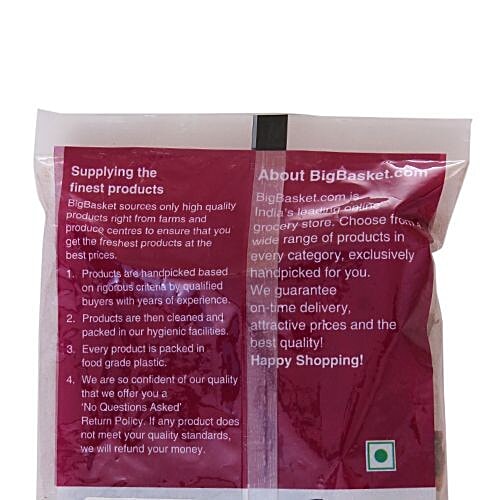 bb Royal Cassia - Split, 50 g  