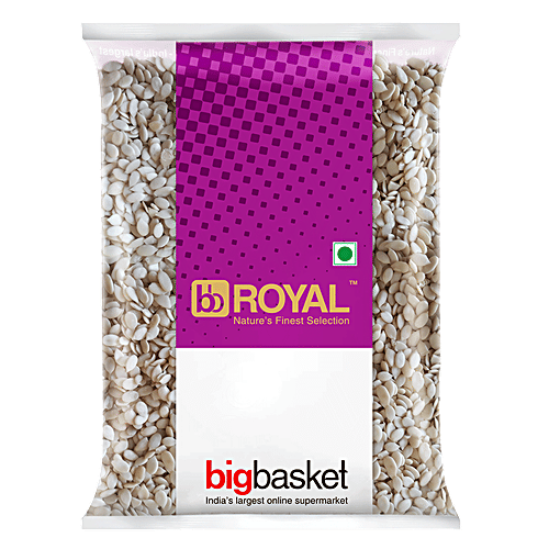 bb Royal Watermelon Seeds/Tarbuj Seeds, 50 g Pouch 