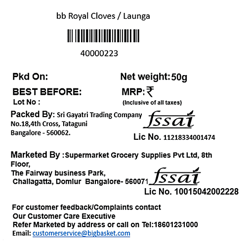 bb Royal Cloves/Loung, 50 g  