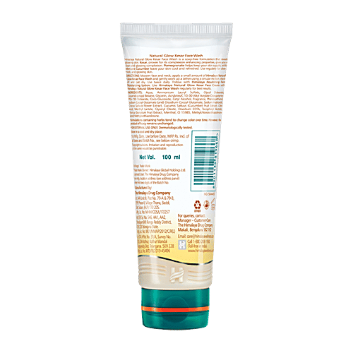 Himalaya Natural Glow Kesar Face Wash, 100 ml  
