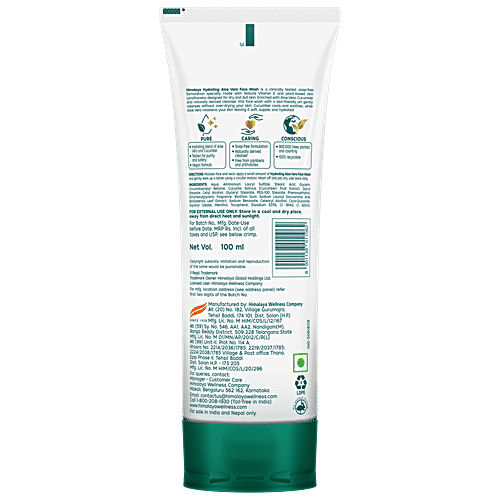 Himalaya Moisturising Aloe Vera Face Wash, 100 ml  