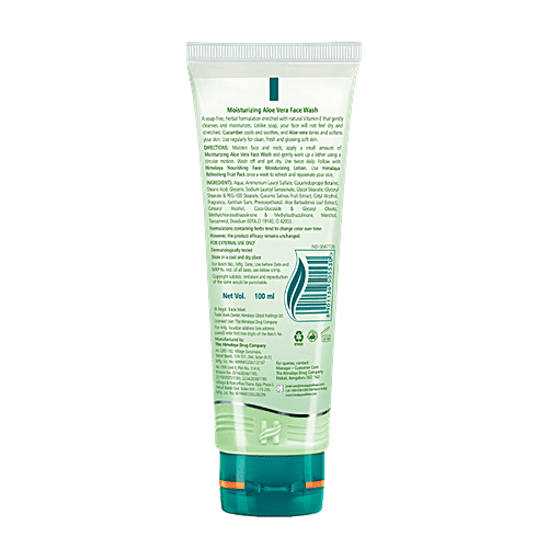 Himalaya Moisturising Aloe Vera Face Wash, 100 ml  