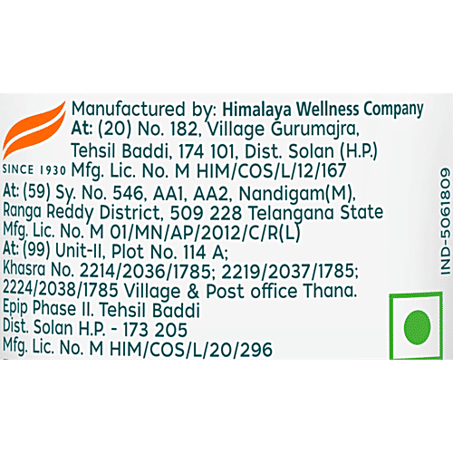 Himalaya Moisturising Aloe Vera Face Wash, 100 ml  