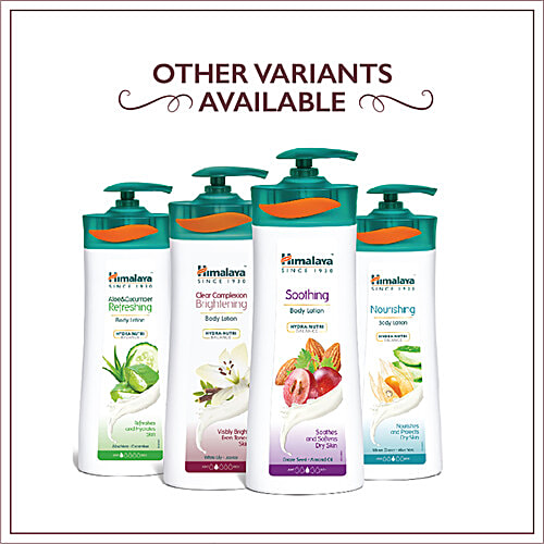 Himalaya Cocoa Butter Intensive Body Lotion, 400 ml  