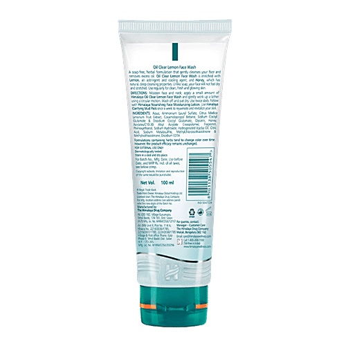 Himalaya Oil Clear Lemon Face Wash, 100 ml  