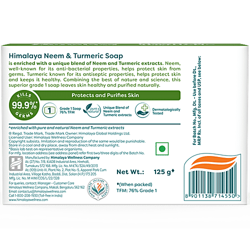 Himalaya Neem & Turmeric Soap, 125 g