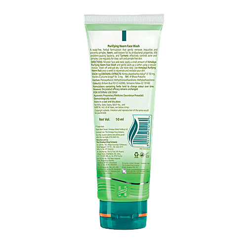 Himalaya Purifying Neem Face Wash, 50 ml  