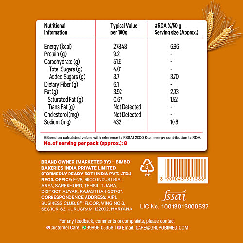 MODERN  Brown Bread, 400 g  