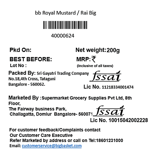bb Royal Mustard/Mohari/Rai - Big, 200 g  