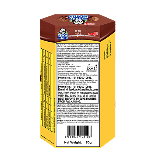 Meiji  Hello Panda Biscuits - Double Chocolate Filling, 50 g Carton 
