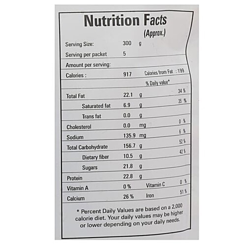 Buffet  Heat & Serve - Whole Wheat Paratha, 300 gm (5 pcs) Pouch 