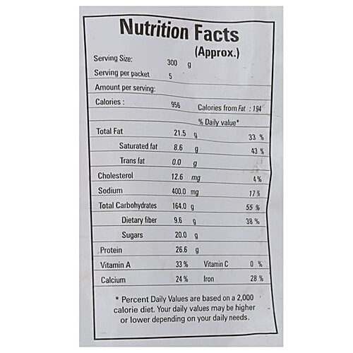 Buffet  Paratha - Butter, 300 gm (5 pcs)  