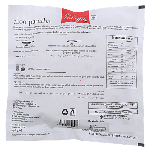 Buffet  Paratha - Aloo, 400 gm (4 pcs)  