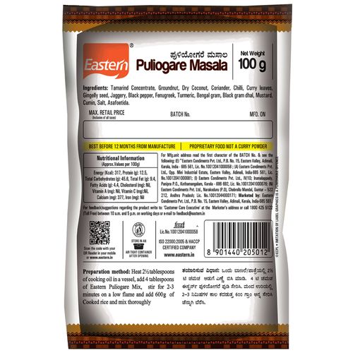 Eastern Mix - Puliogare (Tamarind Rice), 100 g Pouch 
