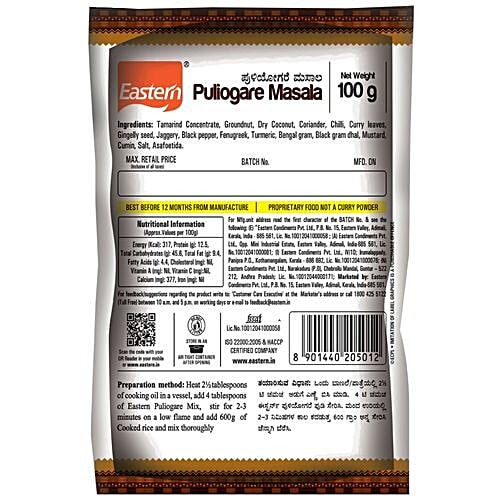 Eastern Mix - Puliogare (Tamarind Rice), 100 g Pouch 