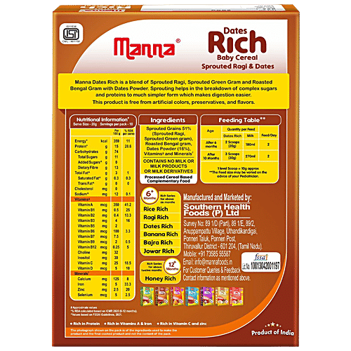 Manna Manna Baby Cereal 200g, Sprouted Ragi & Dates, 6+ Months, Baby Food,Infant Food, 200 g Carton 