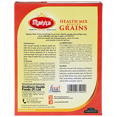 Manna  Roasted Grains, 1 kg Carton 
