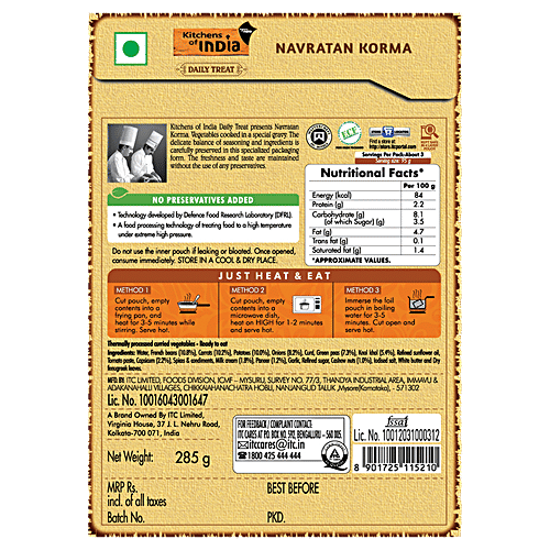 Kitchens Of India Daily Treat - Navaratan Korma, 285 g Carton 