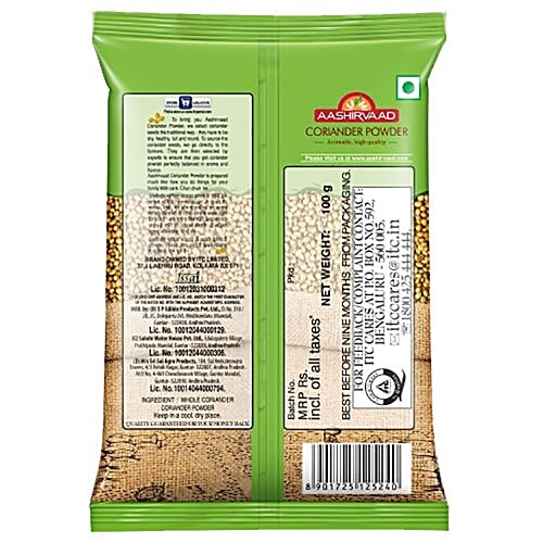 Aashirvaad Powder - Coriander, 100 g Pouch 