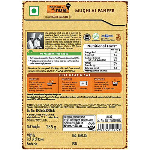 Kitchens Of India Mughlai Paneer - Just Heat & Eat, 285 g  Ready to Eat Indian Food, No Added Preservatives, Microwavable