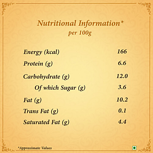 Kitchens Of India Mughlai Paneer - Just Heat & Eat, 285 g  Ready to Eat Indian Food, No Added Preservatives, Microwavable