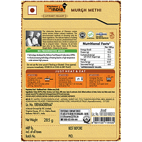 Kitchens Of India Murgh Methi - Just Heat & Eat, 285 g  Ready to Eat Indian Food, No Added Preservatives, Microwavable
