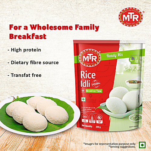 MTR Original Rice Idli Ready Mix, 200 g Pouch Goodness of Grains, No Added Preservatives